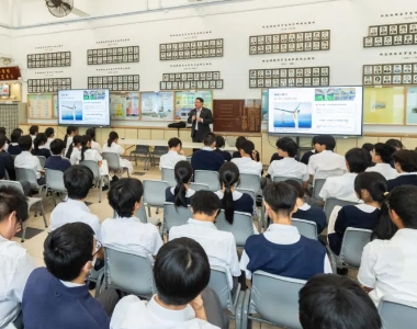 走进大湾区觅新机遇 庄守堃走进东华三院辛亥年总理中学开展专题讲座