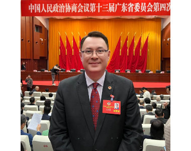 打通“救命药”跨境通道：庄守堃委员建言大湾区试点重疾用药保障新机制