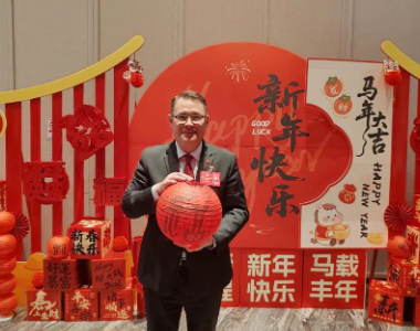 新年献词 | 万象更新创未来，湾区同心启新程
