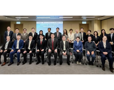 粤港澳大湾区创新智库多项建言获纳入香港五年规划及施政报告